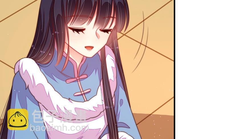 第161话 负责任44
