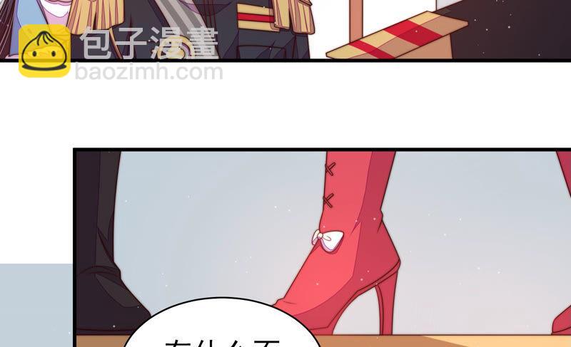 第161话 负责任53