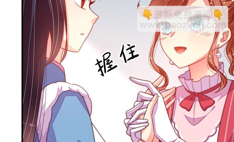 第161话 负责任58