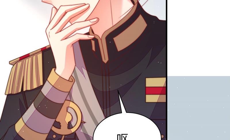 第161话 负责任65