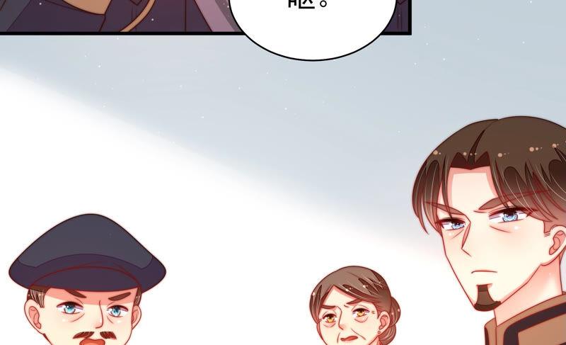 第161话 负责任66