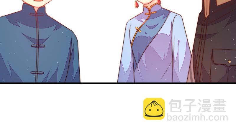 第161话 负责任67