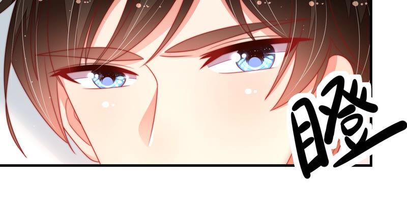 第161话 负责任73