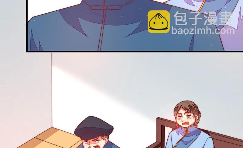 第161话 负责任82