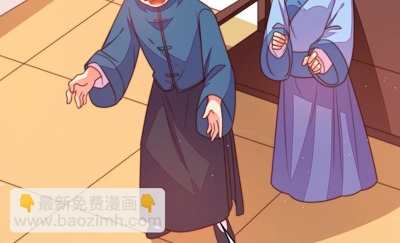 第161话 负责任83