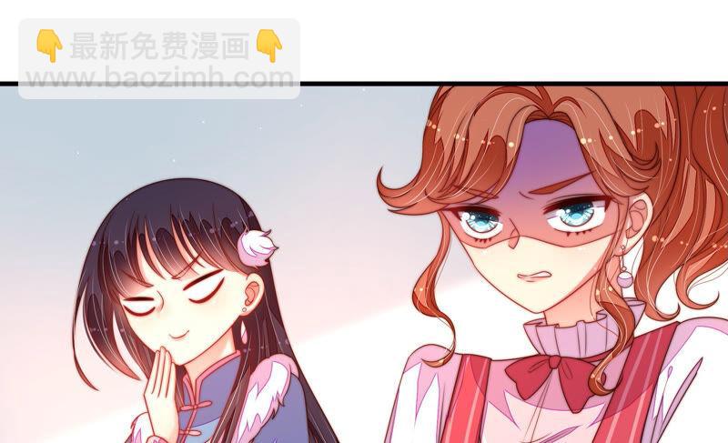 第161话 负责任87