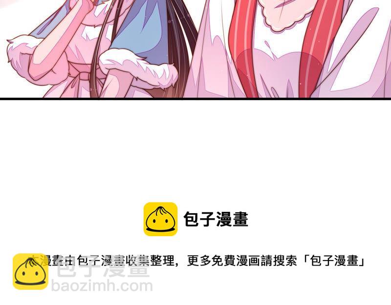 第161话 负责任88
