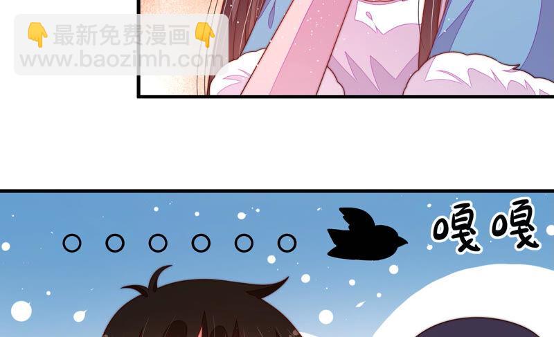 第161话 负责任9