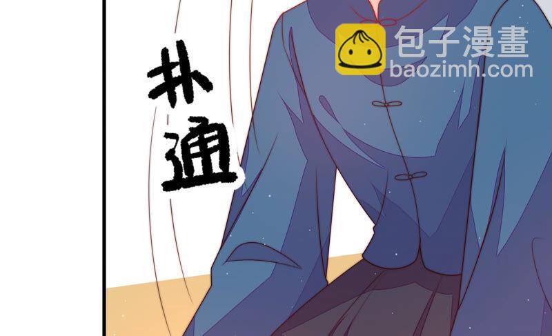 第162话 干女儿21