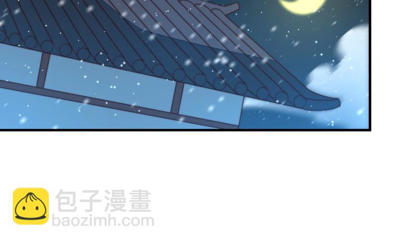 第162话 干女儿44