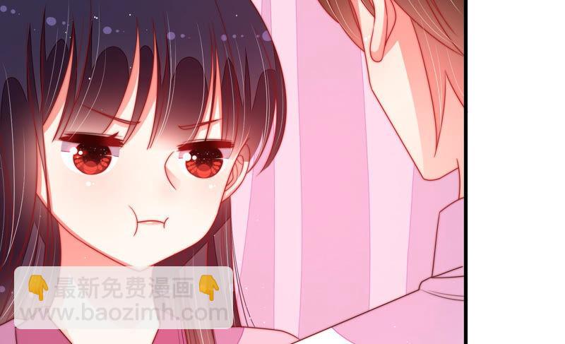 第162话 干女儿65