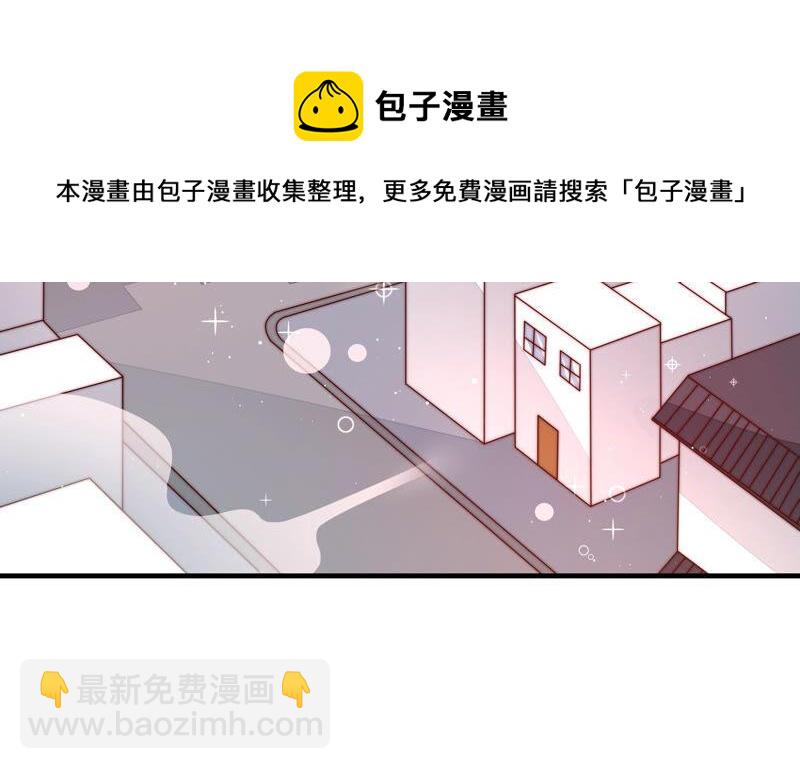 第162话 干女儿76