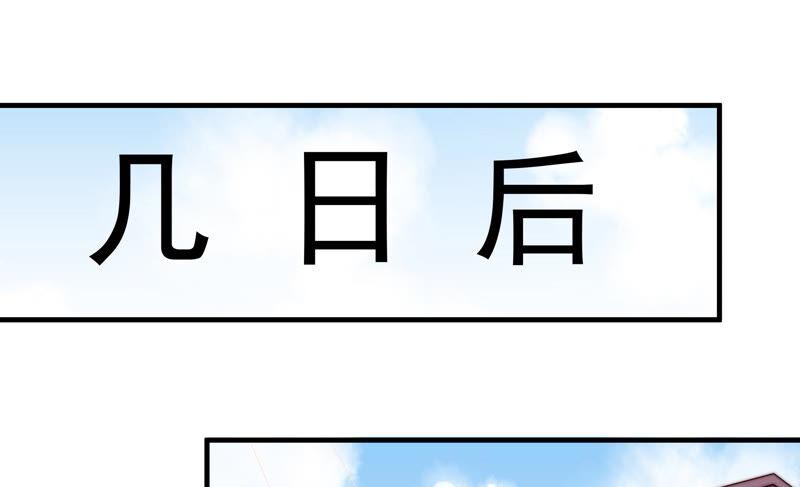 第162话 干女儿77