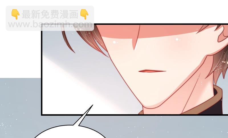 第163话 挑拨25