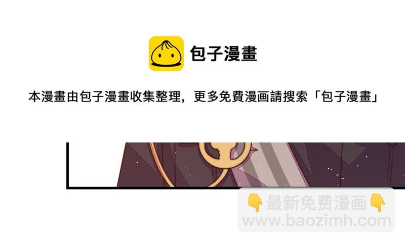 第163话 挑拨30