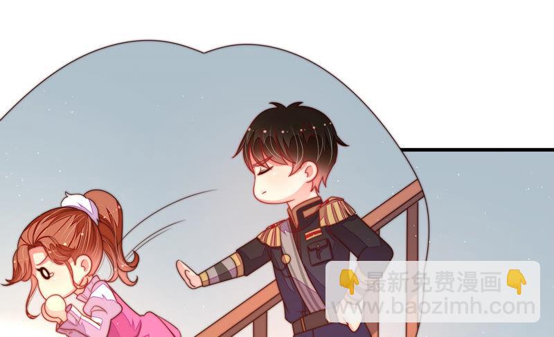 第163话 挑拨39