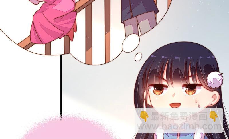 第163话 挑拨40