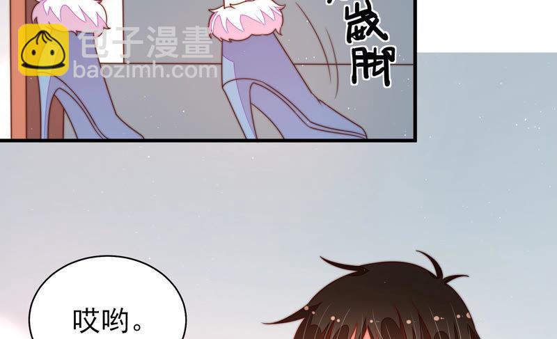 第163话 挑拨42