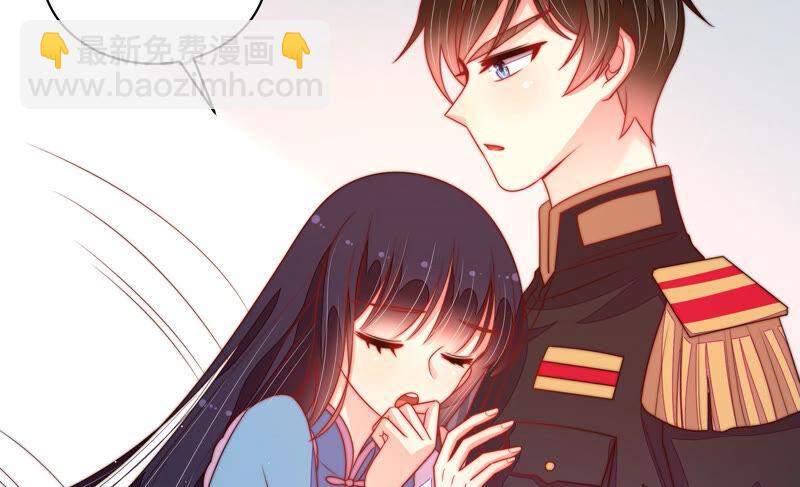 第163话 挑拨43