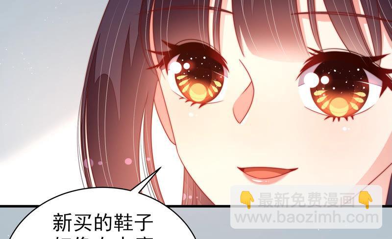 第163话 挑拨49