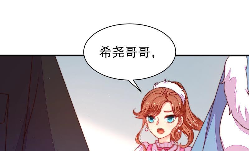 第163话 挑拨58