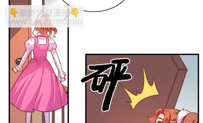 第163话 挑拨60