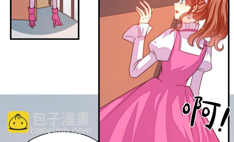 第163话 挑拨61