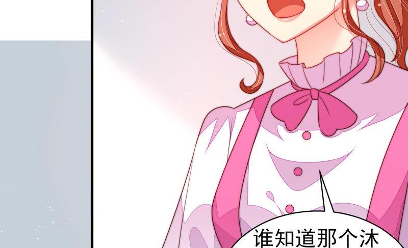 第163话 挑拨76
