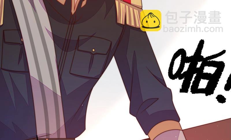 第163话 挑拨78