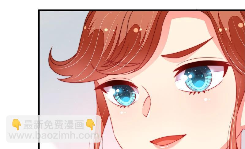 第163话 挑拨85