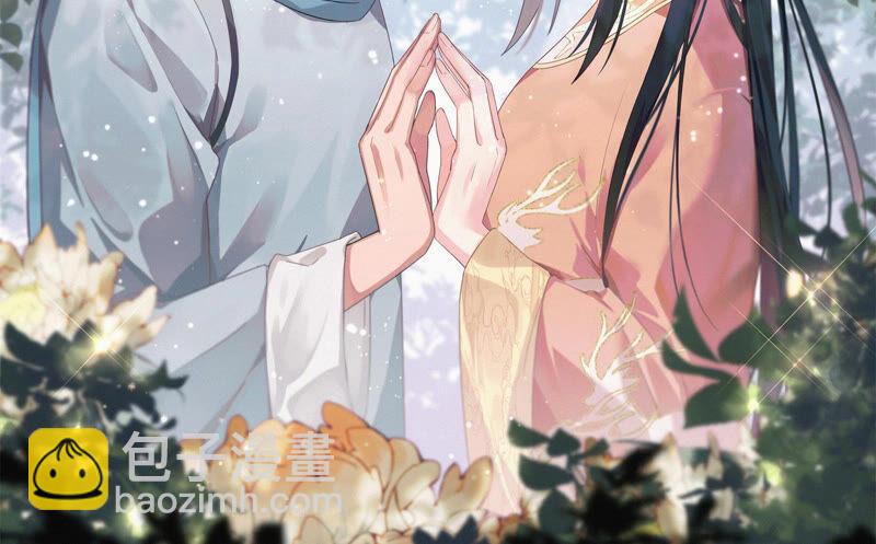 第164话 舞会1