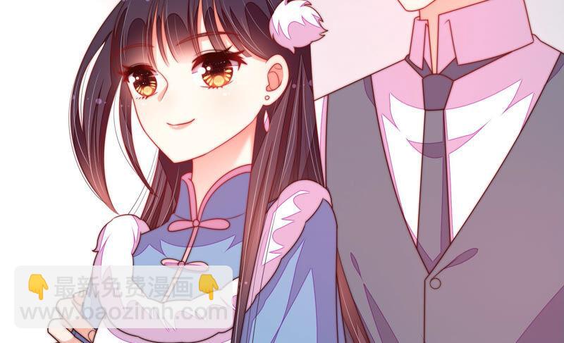 第164话 舞会17