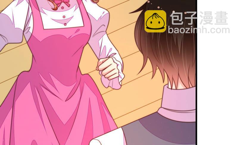 第164话 舞会21