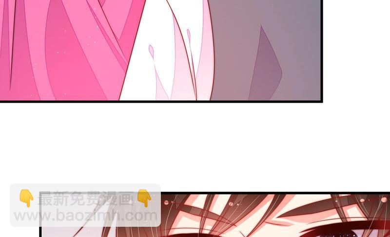 第164话 舞会22