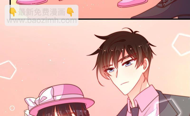 第164话 舞会51