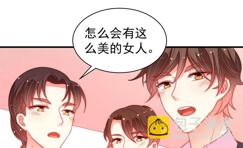 第164话 舞会55