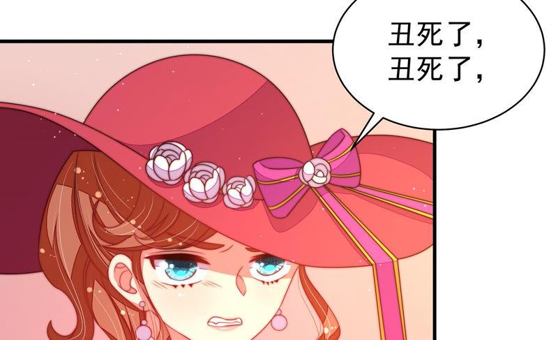 第164话 舞会57
