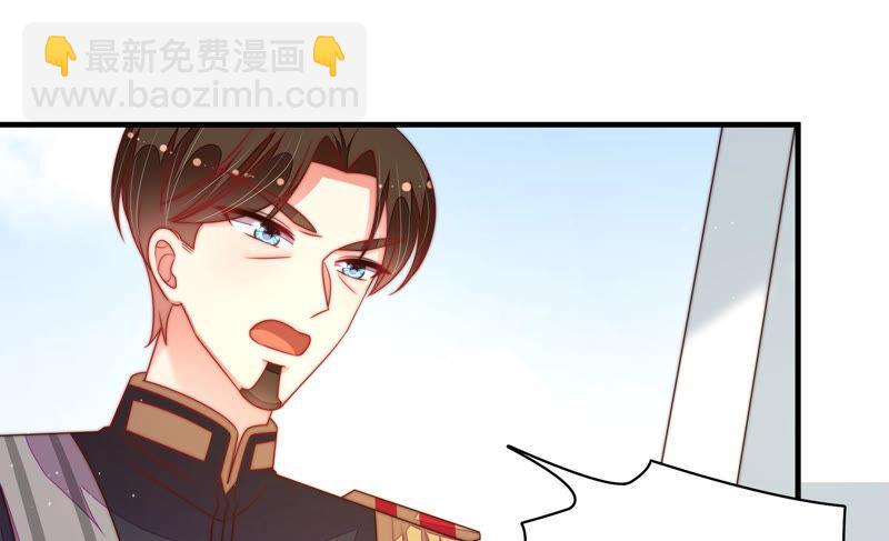 第164话 舞会6