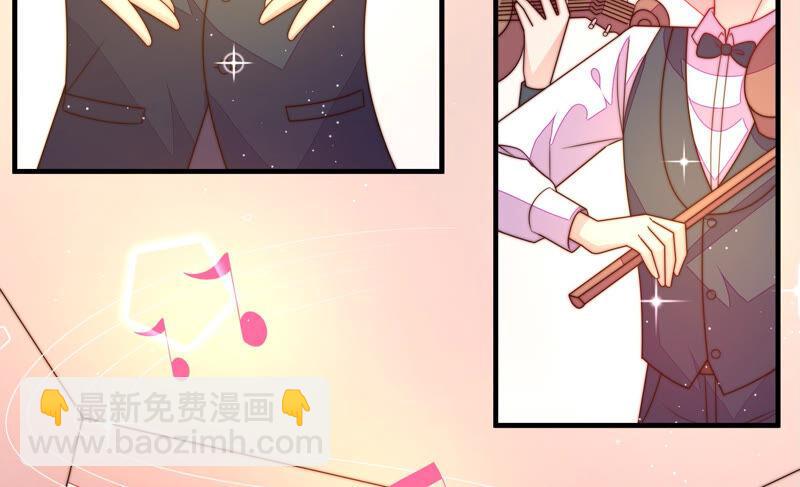 第164话 舞会62