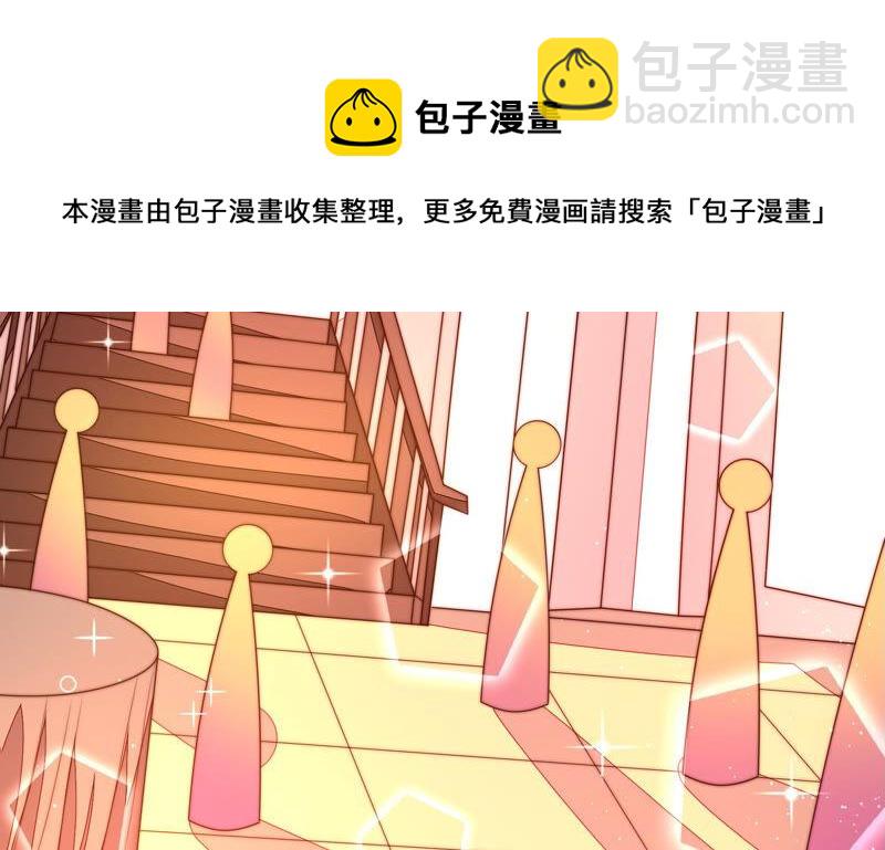第164话 舞会65