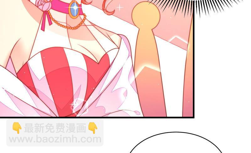 第164话 舞会68