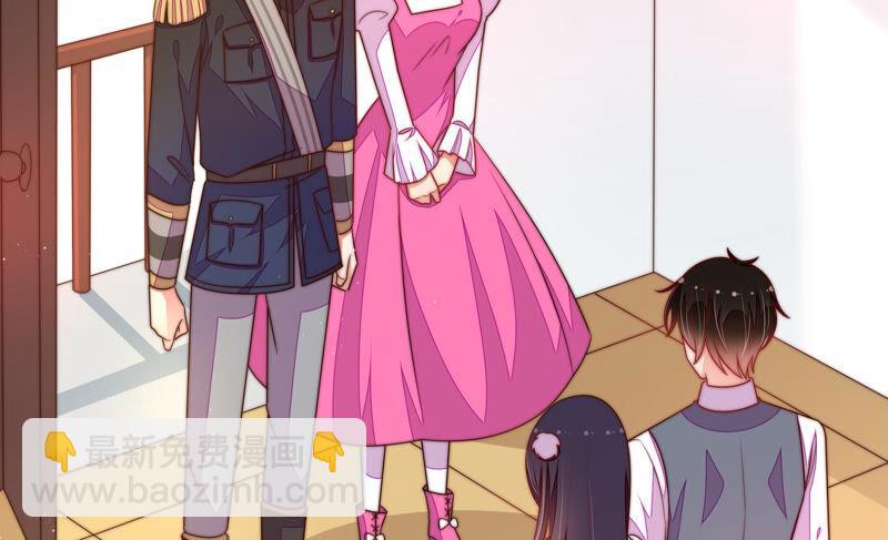 第164话 舞会8