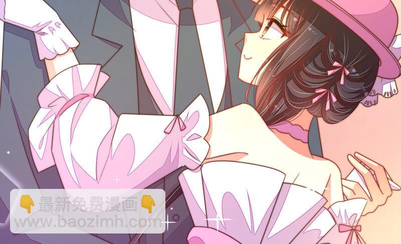 第164话 舞会84