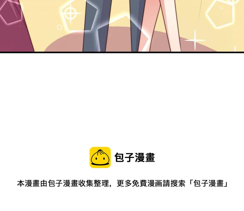 第164话 舞会92