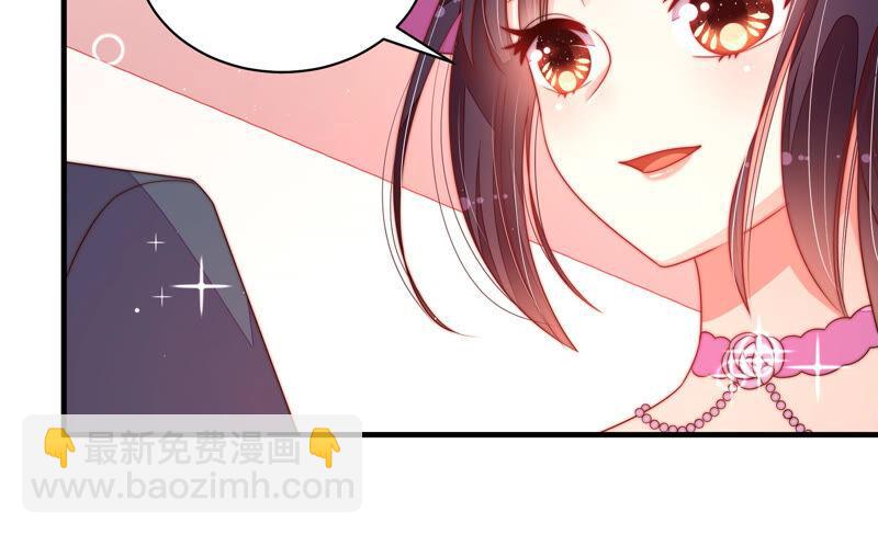第165话 出丑11