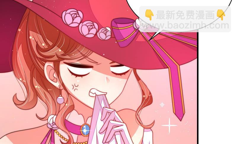 第165话 出丑15