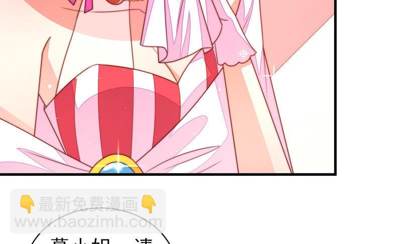 第165话 出丑16