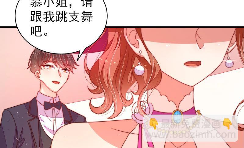 第165话 出丑17