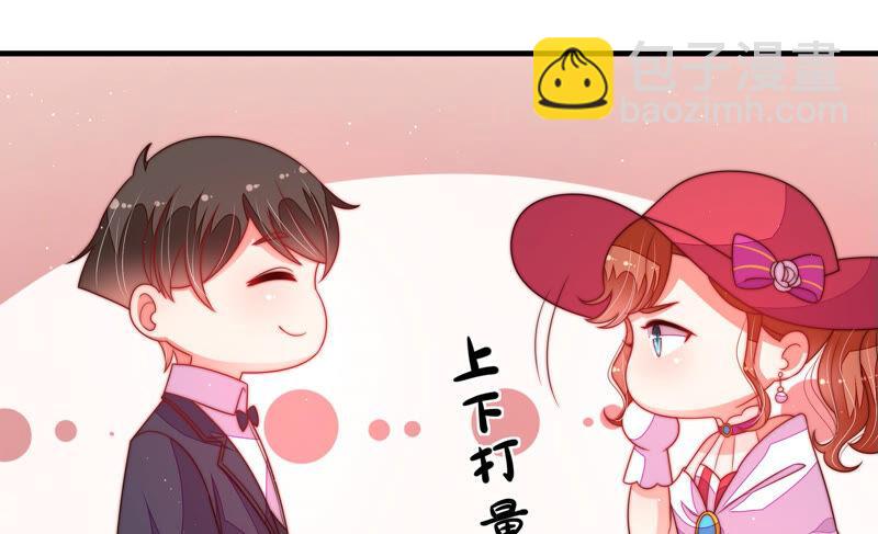 第165话 出丑26