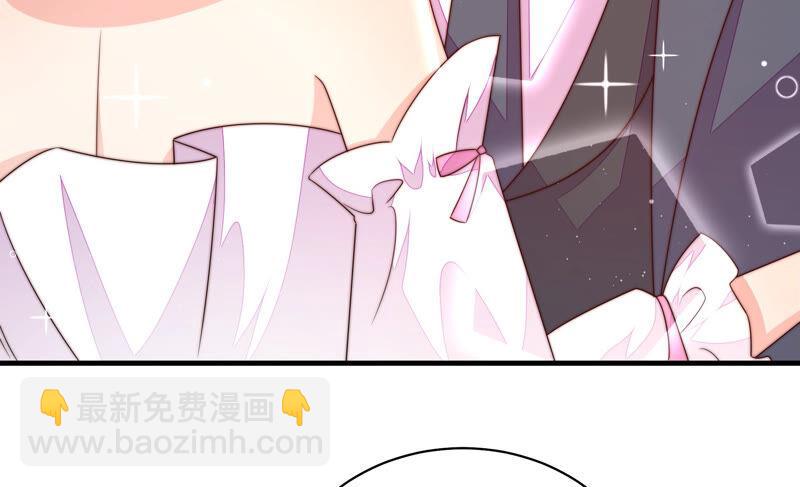 第165话 出丑42